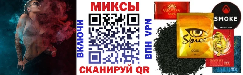 Бутират бутик KRAKEN как войти Протвино