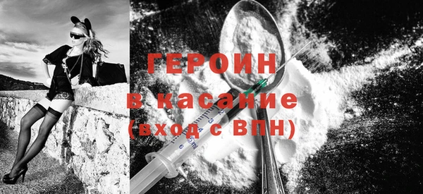 MDMA Premium VHQ Переславль-Залесский