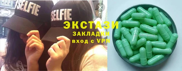 твердый Пестово
