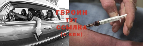 прущая мука Пересвет
