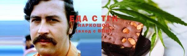 прущая мука Пересвет