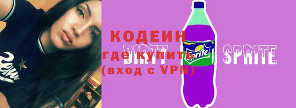 прущая мука Пересвет