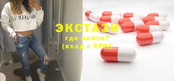 твердый Пестово