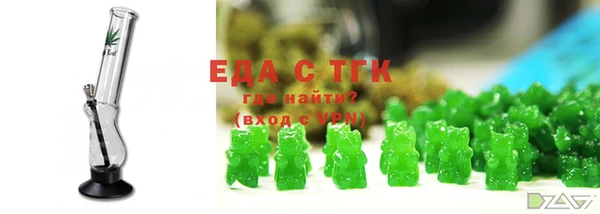 прущая мука Пересвет
