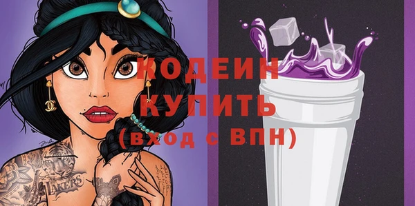 прущая мука Пересвет