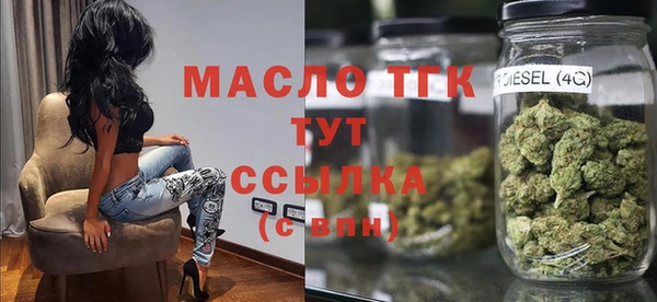 прущая мука Пересвет
