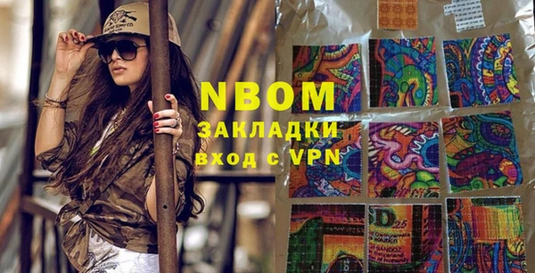 твердый Пестово