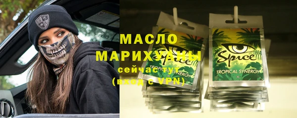 твердый Пестово