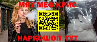 mdma Новодвинск