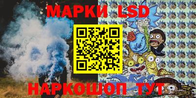 mdma Новодвинск