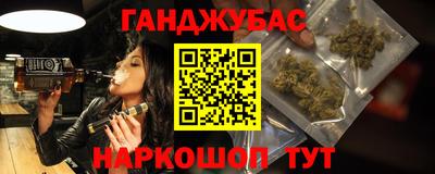 mdma Новодвинск