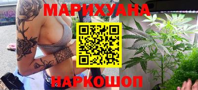 мдма Новокубанск