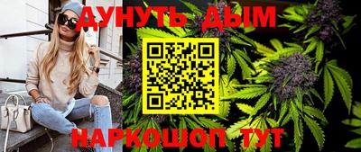 mdma Новодвинск