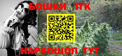 ГАЛЛЮЦИНОГЕННЫЕ ГРИБЫ Новозыбков