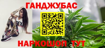 ГАЛЛЮЦИНОГЕННЫЕ ГРИБЫ Новозыбков