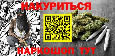mdma Новодвинск