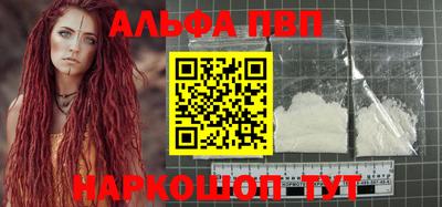 mdma Новодвинск