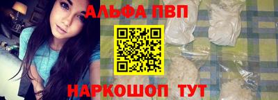 mdma Новодвинск