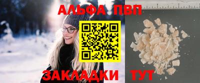 mdma Новодвинск