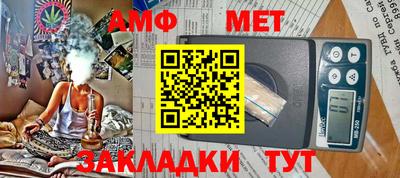 ГАЛЛЮЦИНОГЕННЫЕ ГРИБЫ Новозыбков