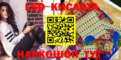 mdma Новодвинск