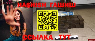 mdma Новодвинск