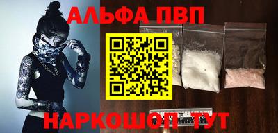 mdma Новодвинск