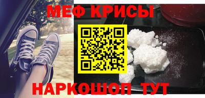 ГАЛЛЮЦИНОГЕННЫЕ ГРИБЫ Новозыбков
